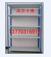 南京卡博倉(cāng)儲(chǔ)供應(yīng)優(yōu)質(zhì)角鋼貨架及磁性材料卡，助力高效物流運(yùn)輸