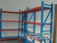 供應(yīng)蘇州角鋼貨架——高效倉(cāng)儲(chǔ)解決方案